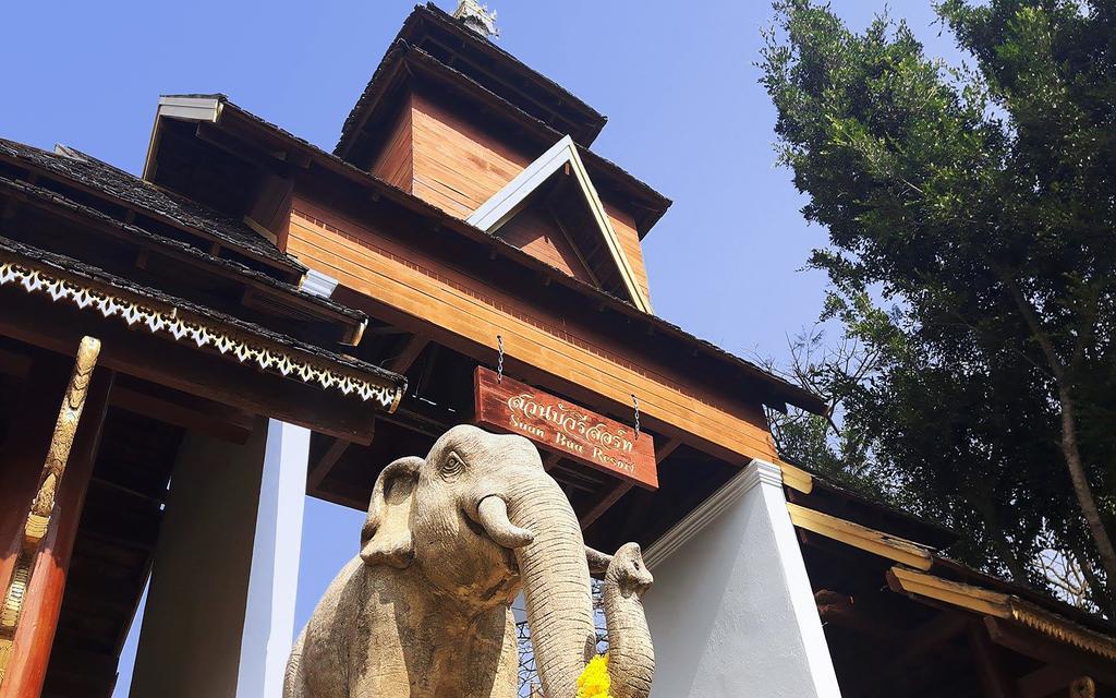 Suan Bua Hotel & Resort Ban Pong  Zewnętrze zdjęcie